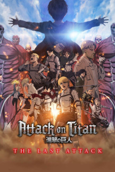 Shingeki no Kyojin: The Last Attack (2024) poster