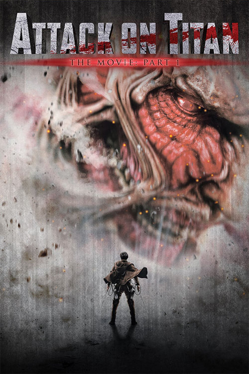 Shingeki no kyojin (2015) poster