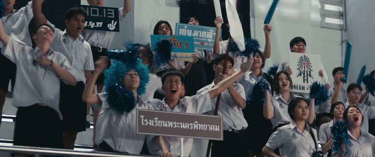 Attack 13 screenshot 2