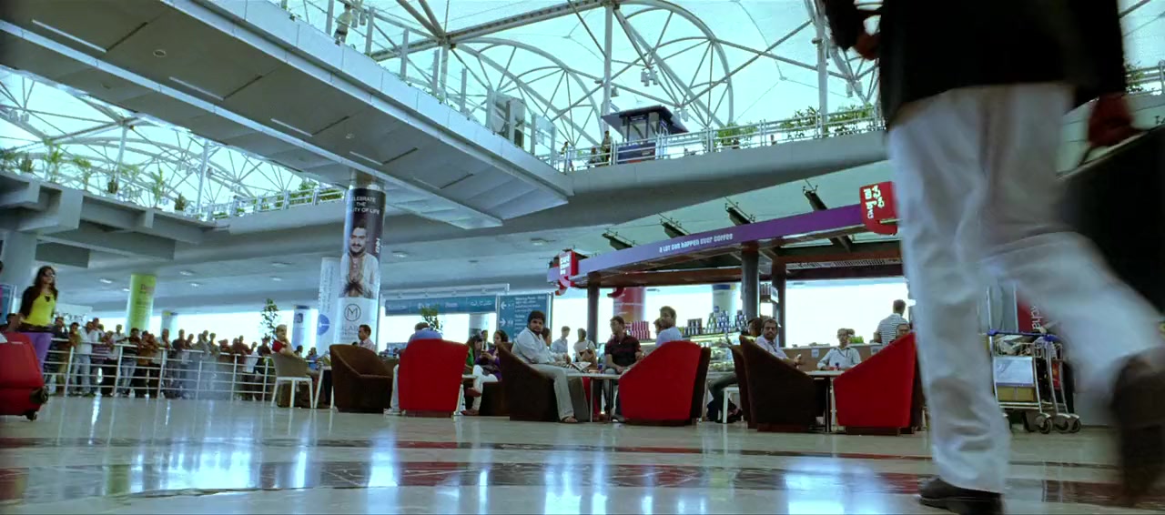 Attarintiki Daredi screenshot 1