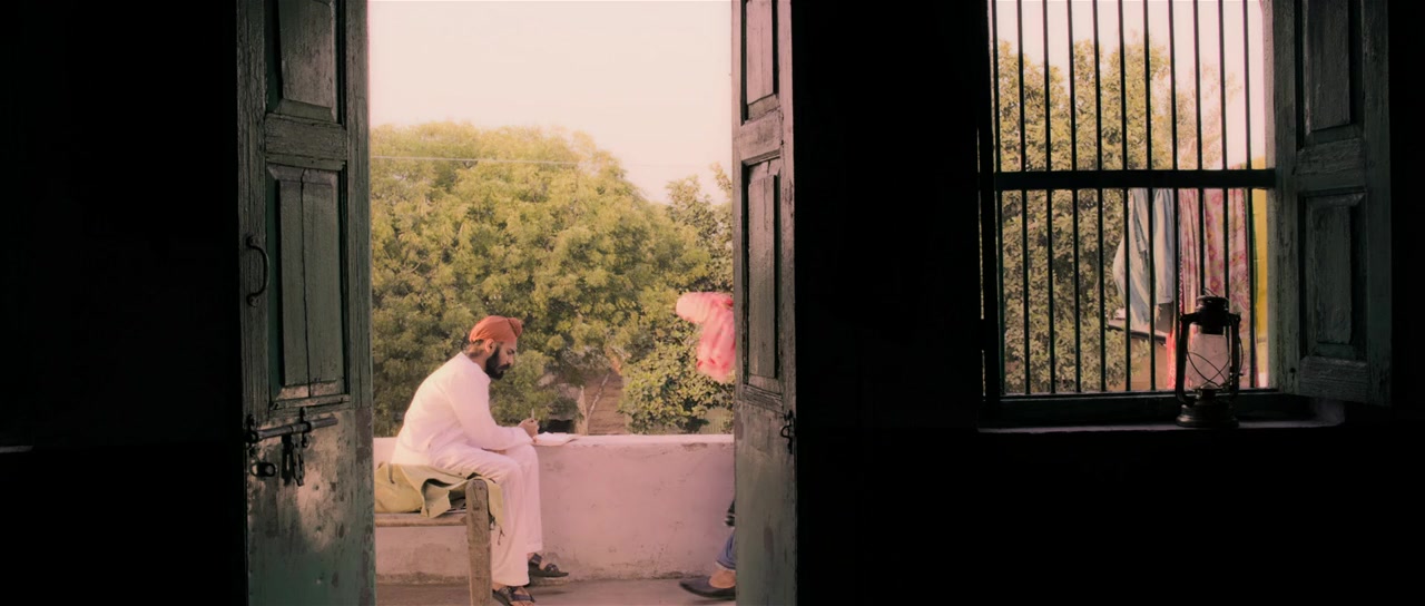 Atithi Bhooto Bhava screenshot 1