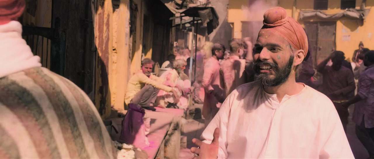 Atithi Bhooto Bhava screenshot 2