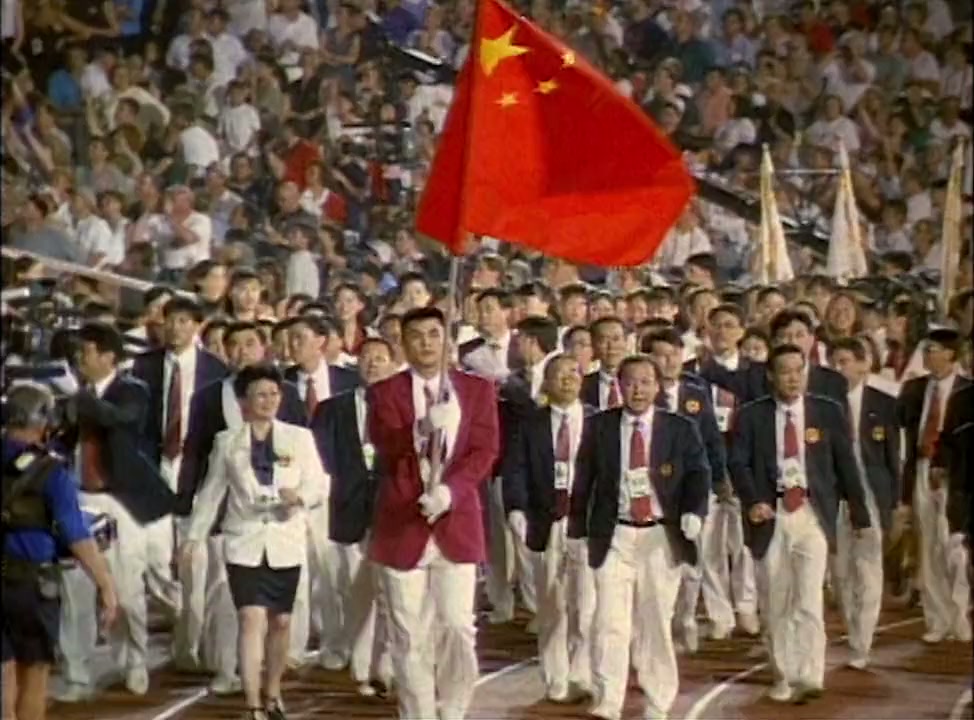 Atlanta's Olympic Glory screenshot 1