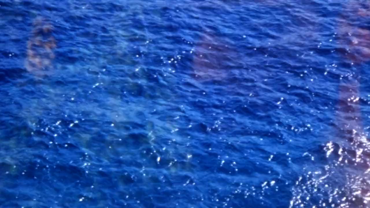 Atlantis screenshot 3