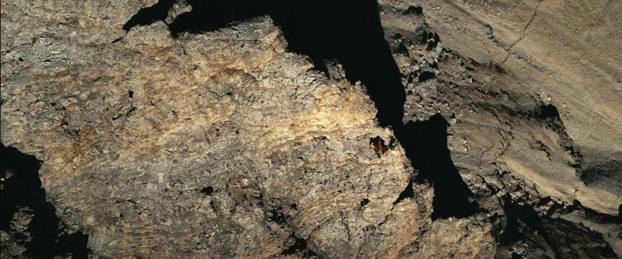 Atlas screenshot 1