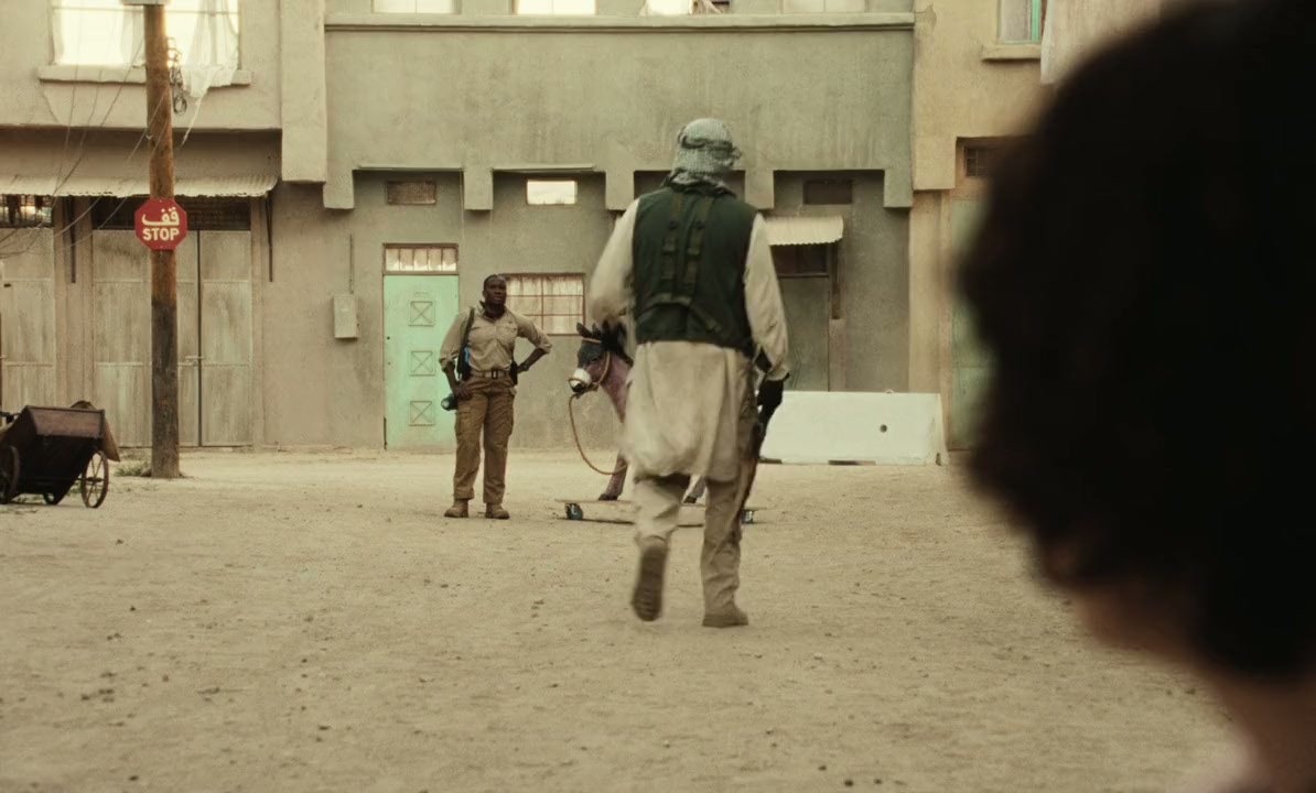Atropia screenshot 3