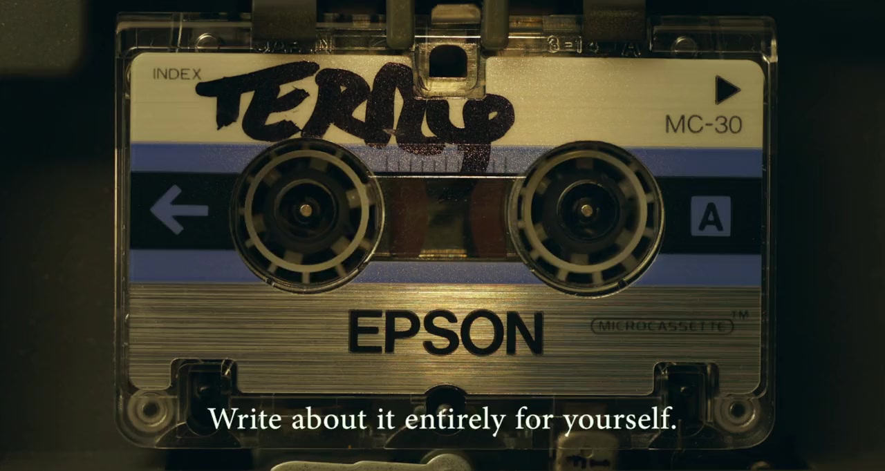 Author: The JT LeRoy Story screenshot 3