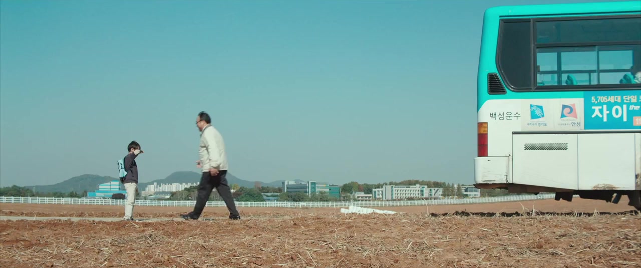 Autumn Sonata screenshot 3