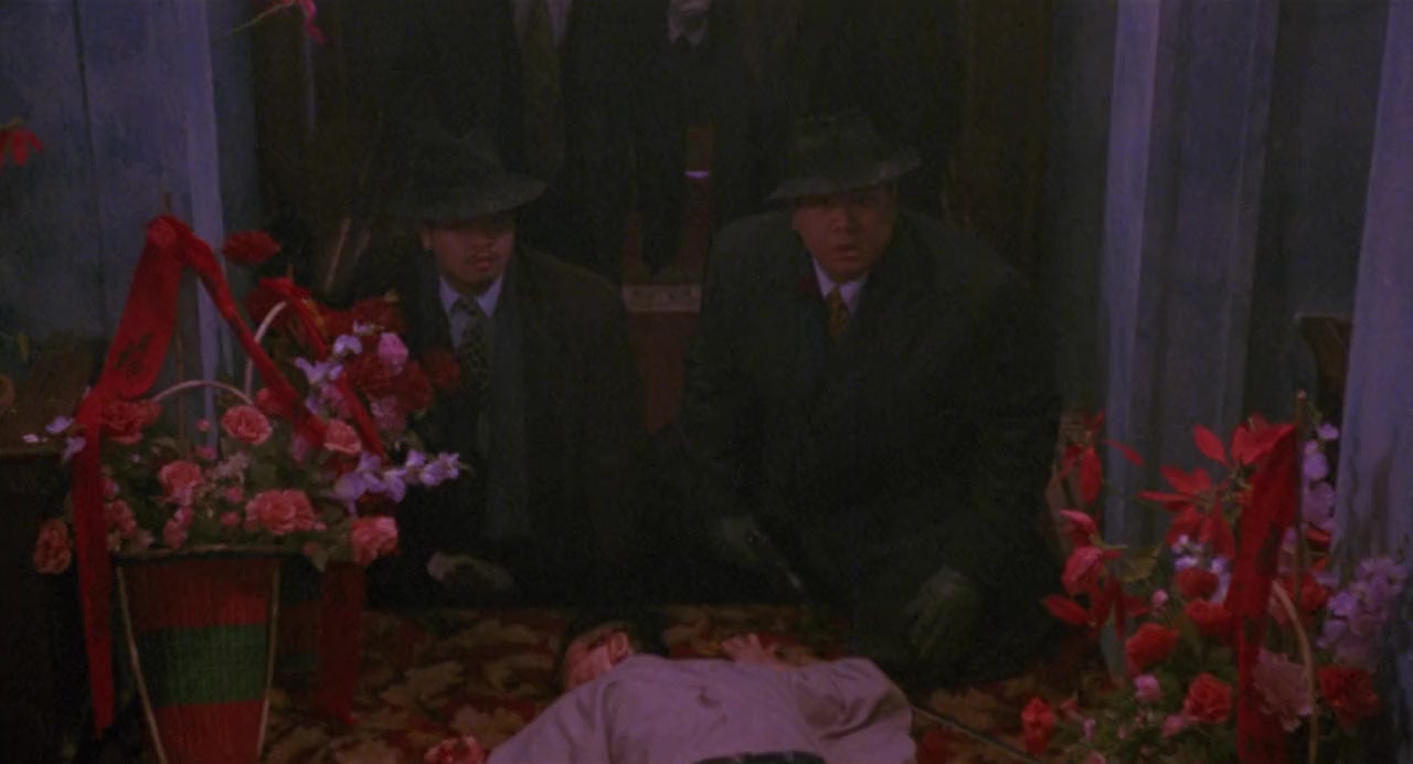 Ho yat gwan joi loi screenshot 3