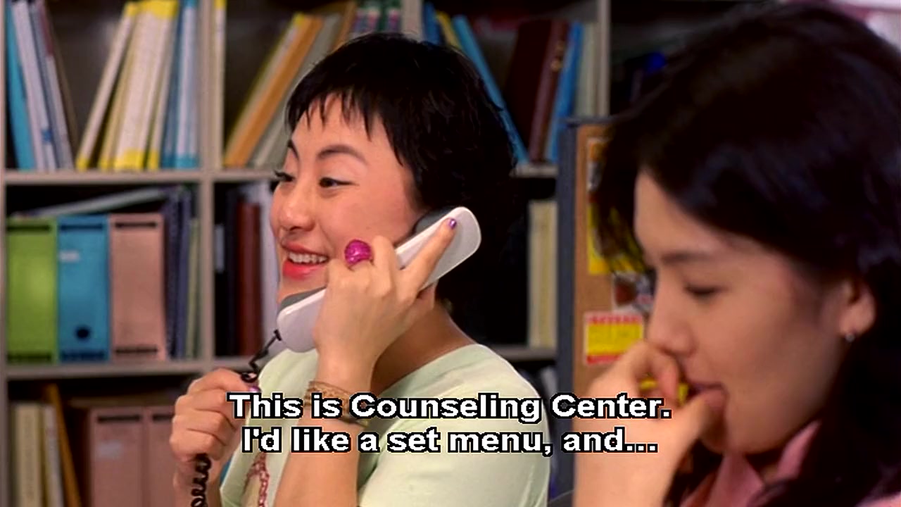 Annyeong! UFO screenshot 3
