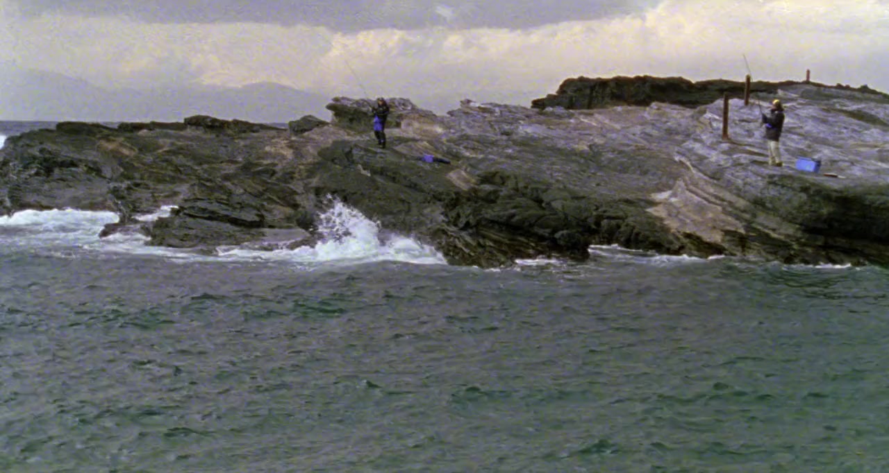 Ôdishon screenshot 1