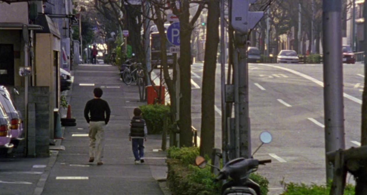 Ôdishon screenshot 3