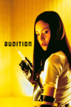 Ôdishon (1999) poster