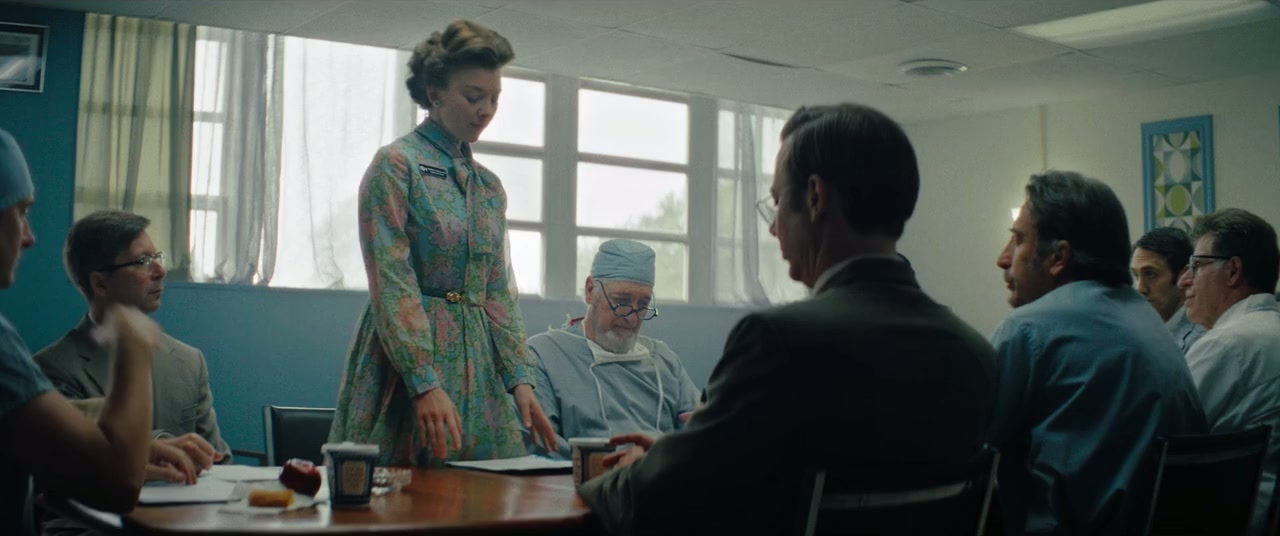 Audrey's Children screenshot 1