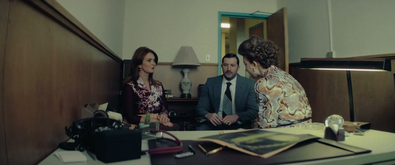 Audrey's Children screenshot 2