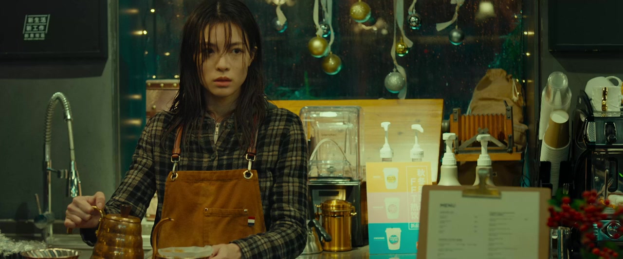 Ba yue wei yang screenshot 1