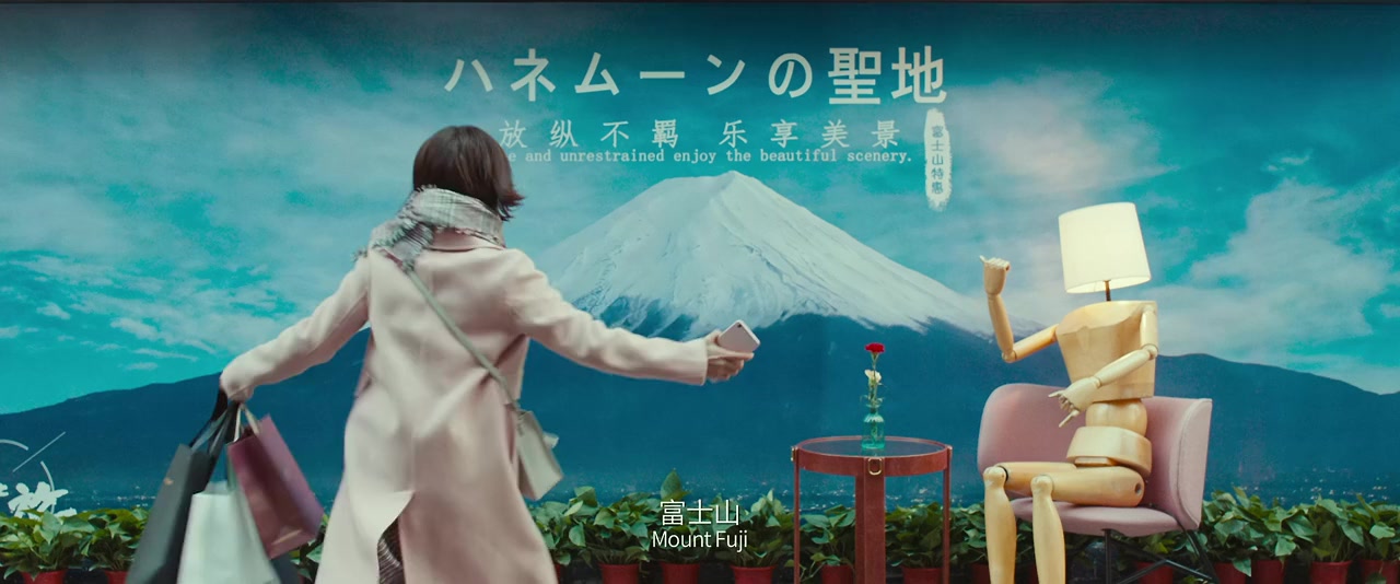 Ba yue wei yang screenshot 2