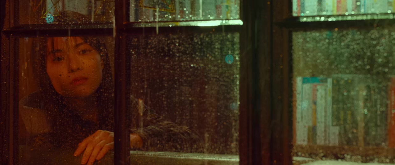 Ba yue wei yang screenshot 3