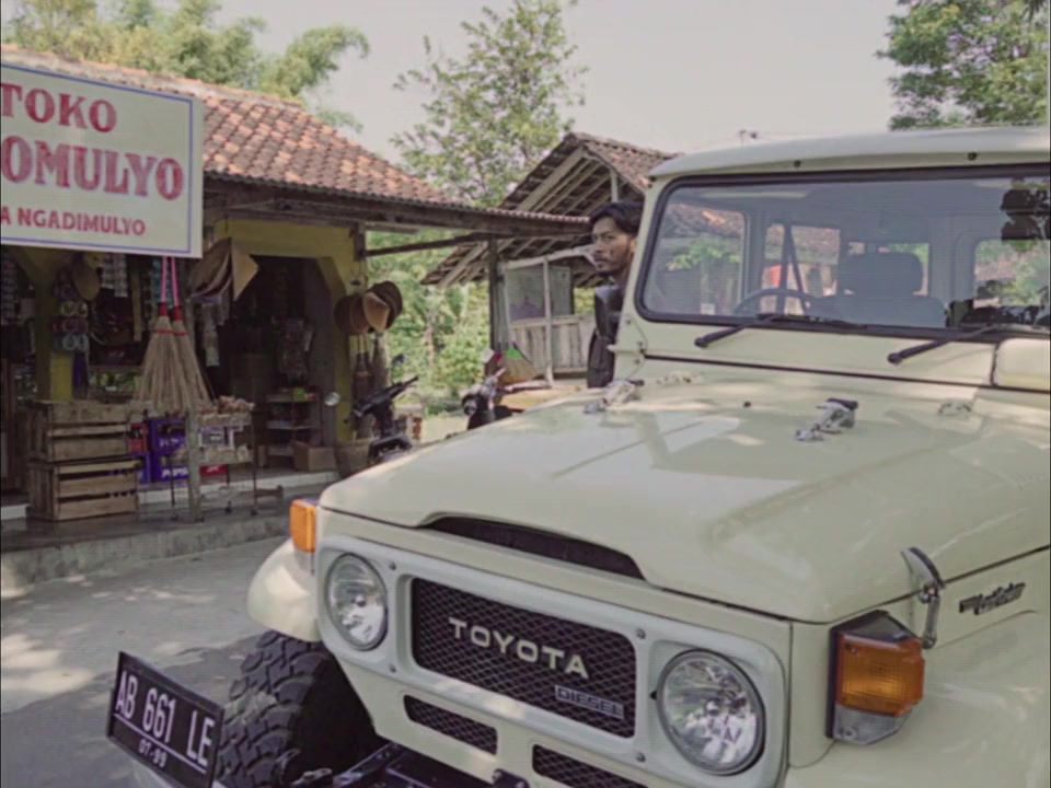 Aum! screenshot 1