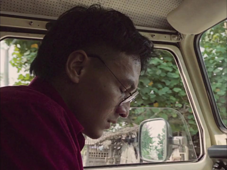 Aum! screenshot 2