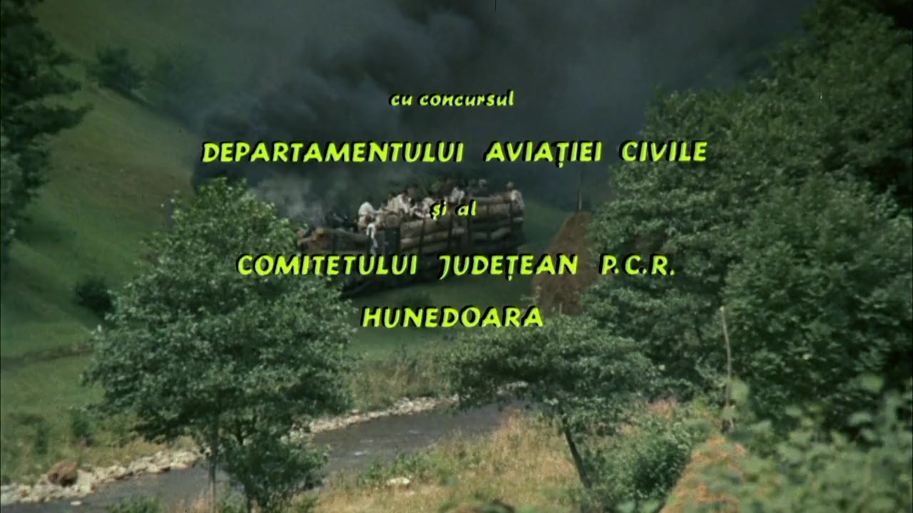 Aurel Vlaicu screenshot 3