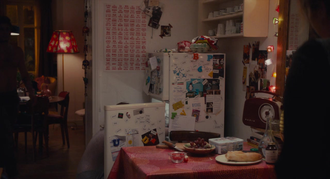 Aurore screenshot 3