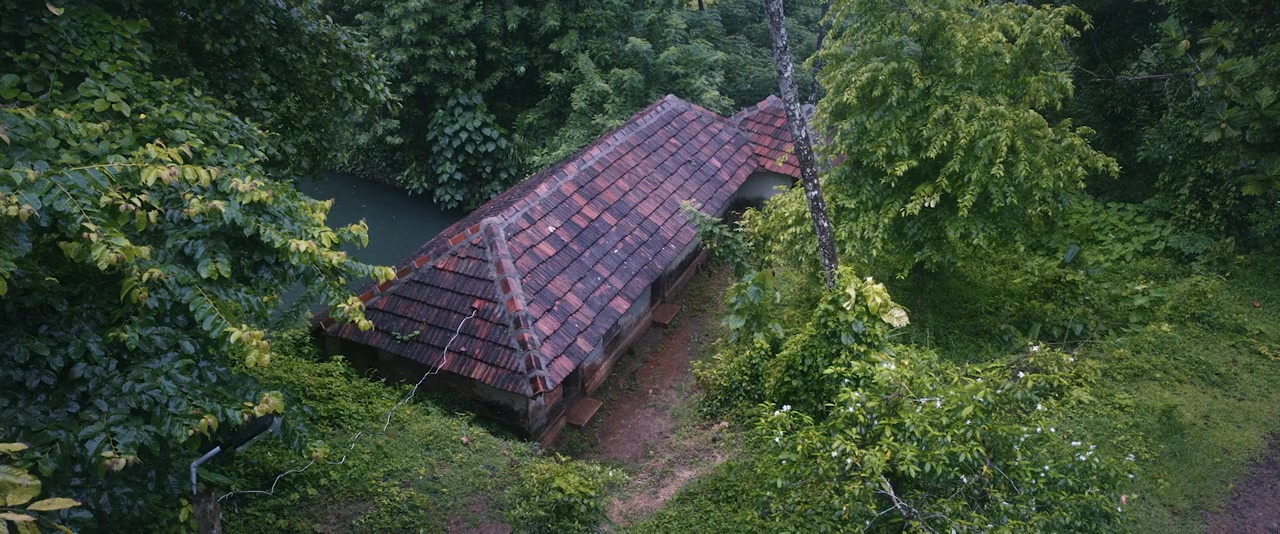 Avatar Purusha 2 screenshot 1