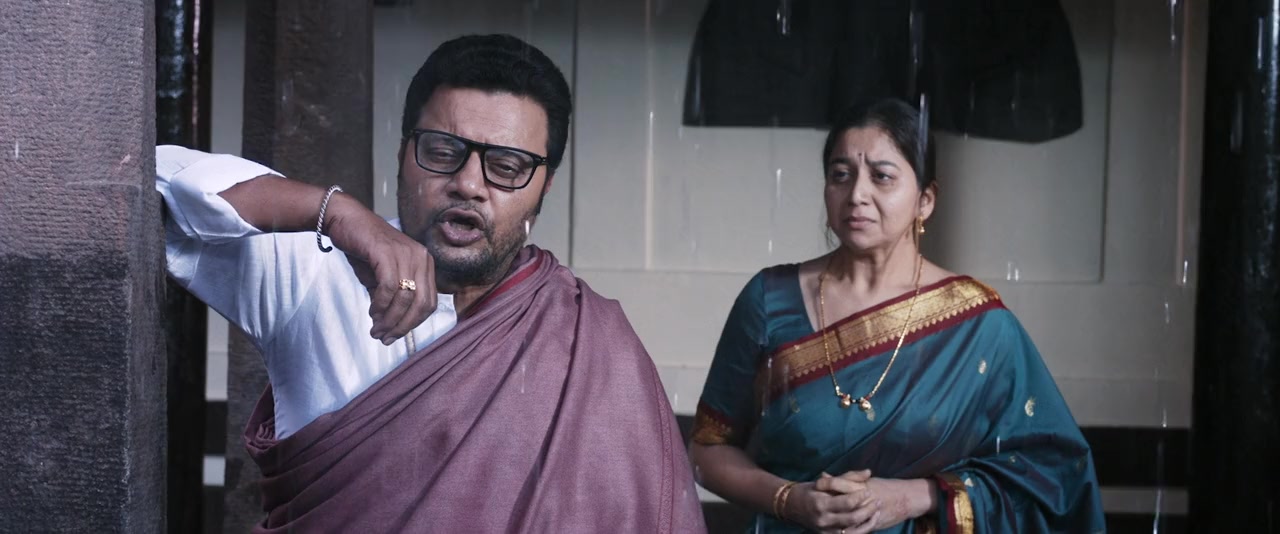 Avatara Purusha: Part 1 screenshot 1