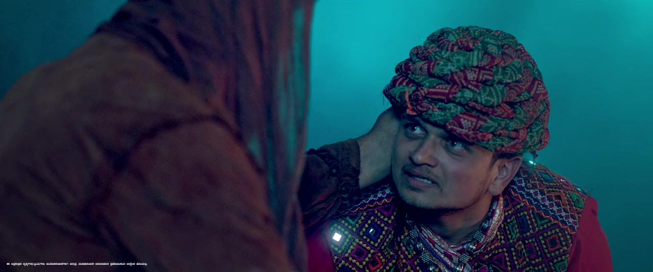 Avatara Purusha: Part 1 screenshot 2
