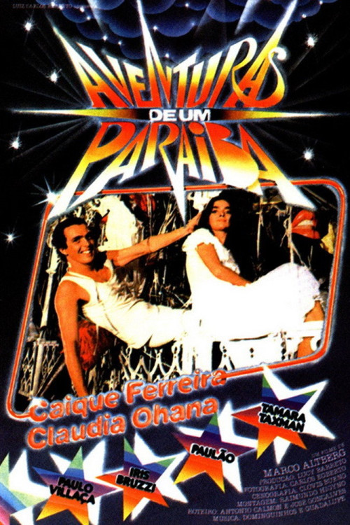 Aventuras de um Paraíba (1982) poster