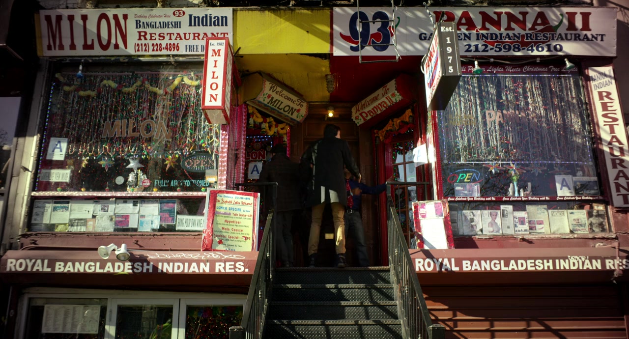 Avenues screenshot 1