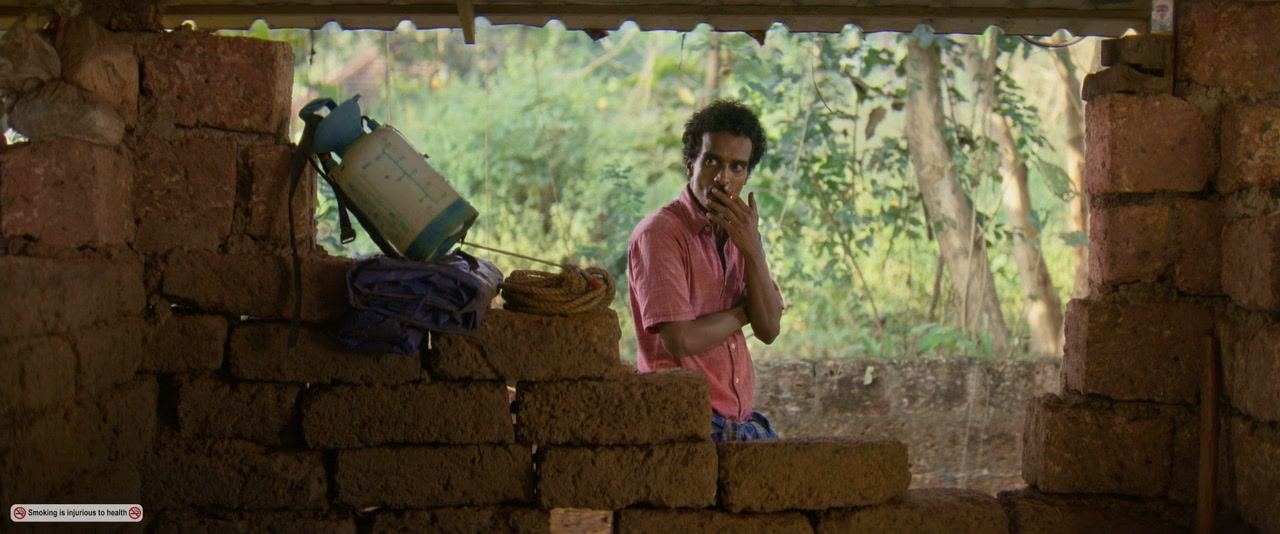Avihitham screenshot 1