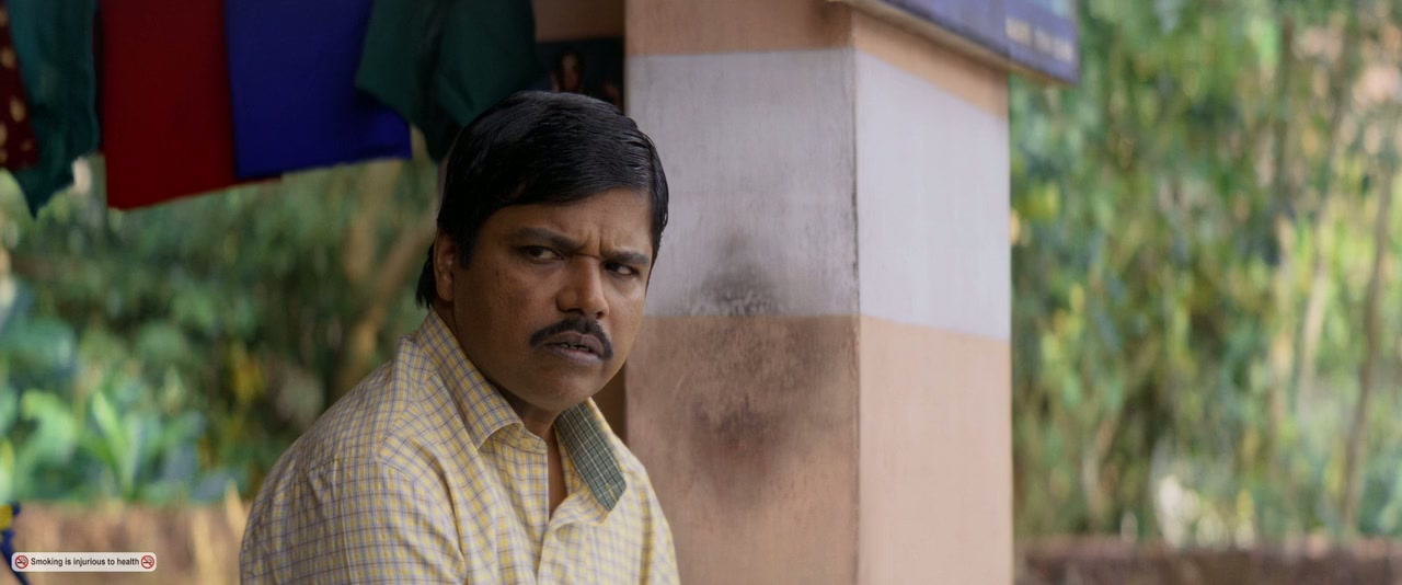 Avihitham screenshot 3