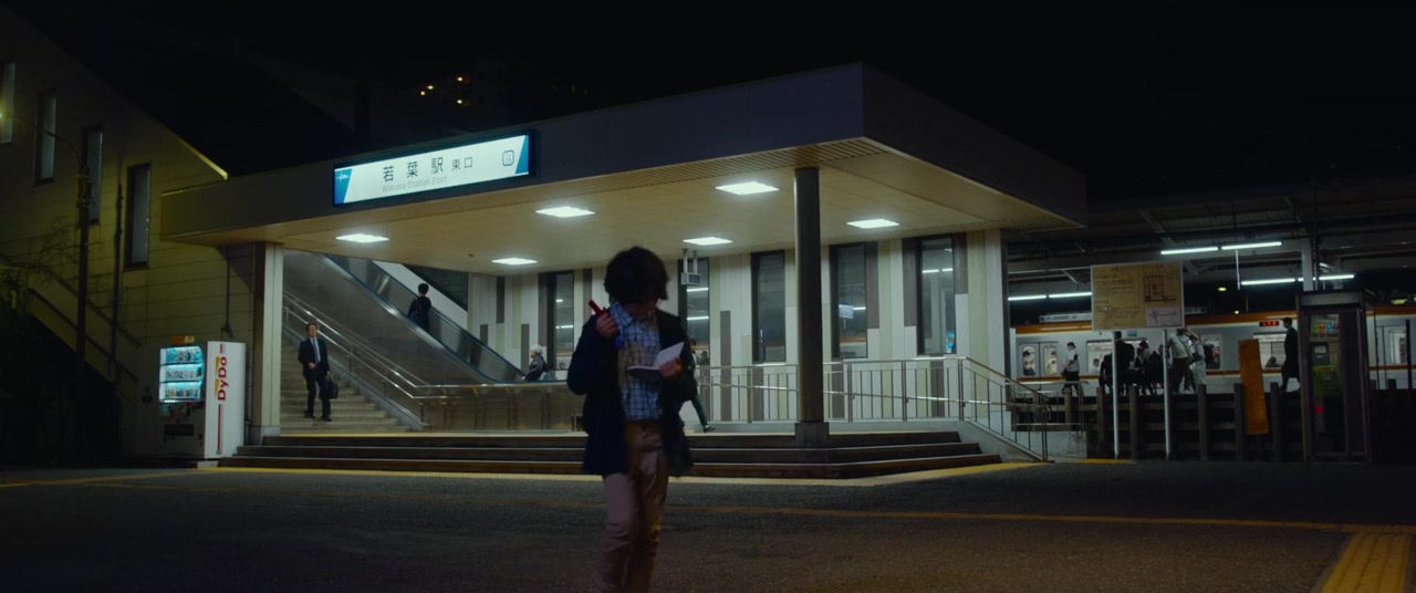Awake screenshot 1