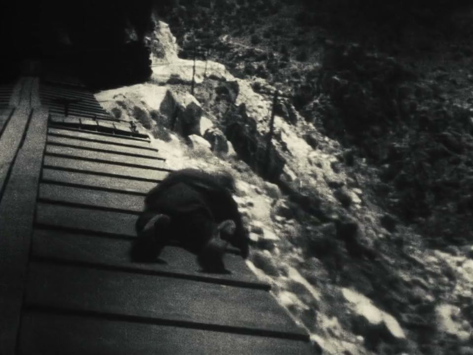 Away with Words screenshot 2