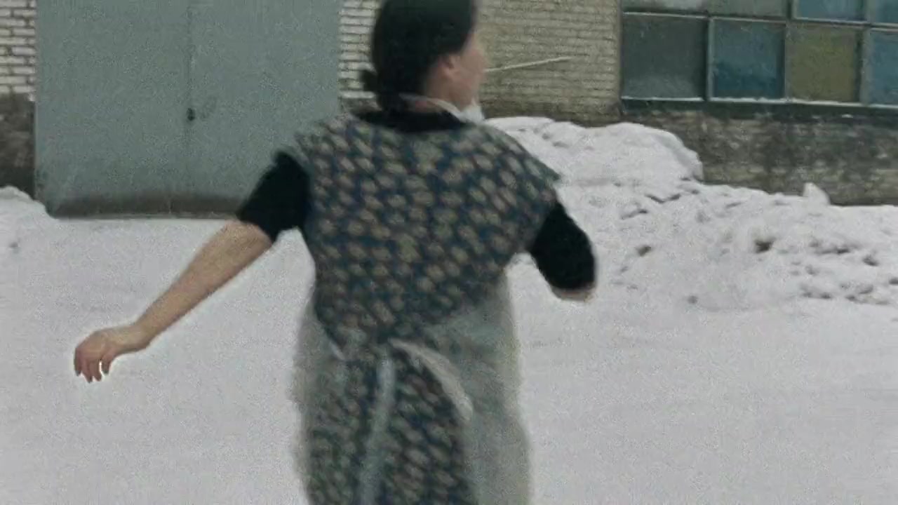 Ayka screenshot 1