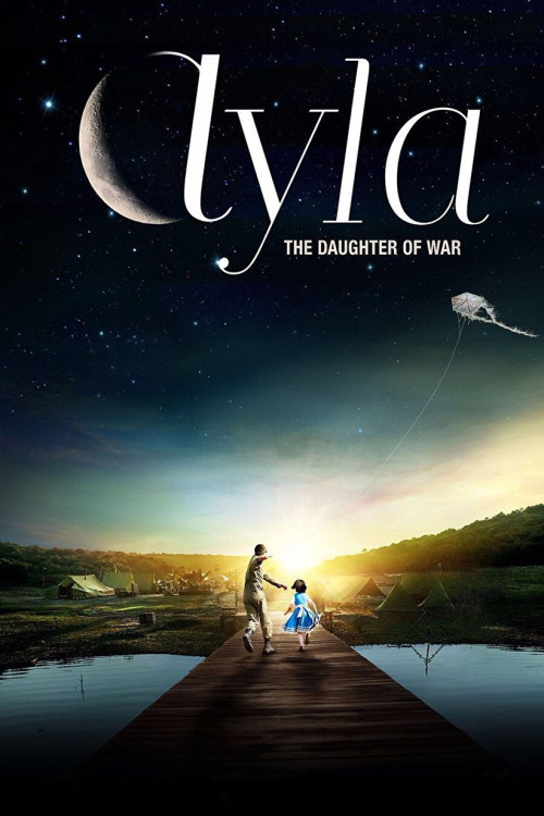 Ayla (2017) poster