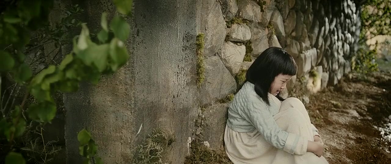 Ayla screenshot 3