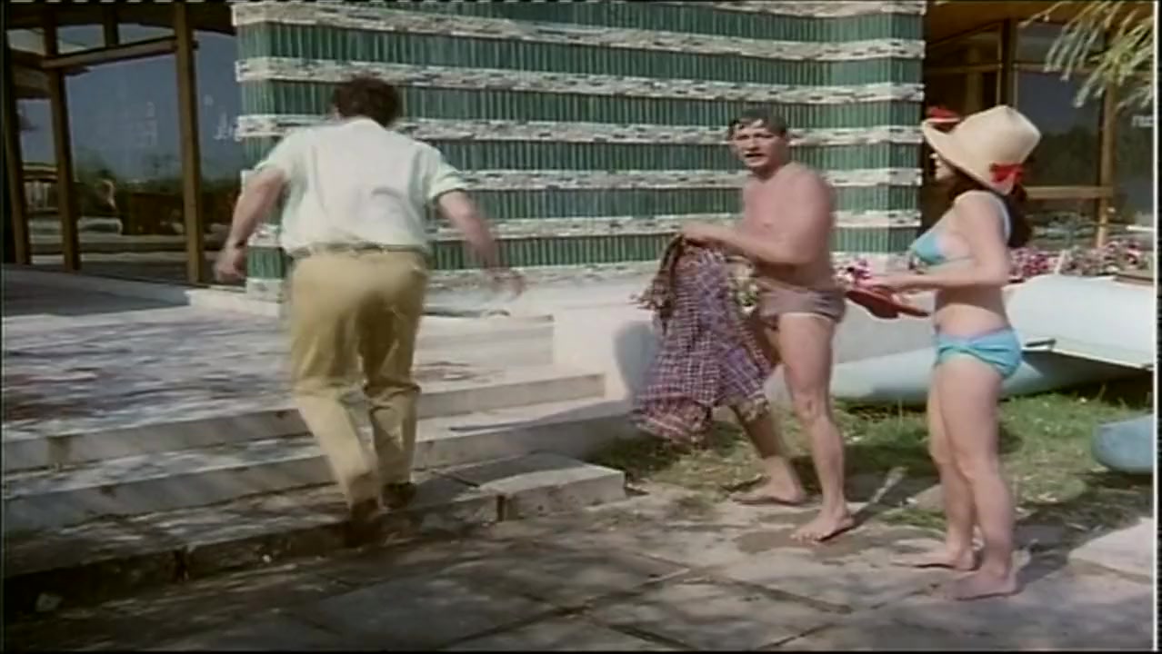 B.D. la munte si la mare screenshot 3