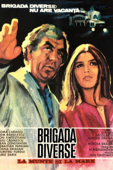 B.D. la munte si la mare (1971) poster