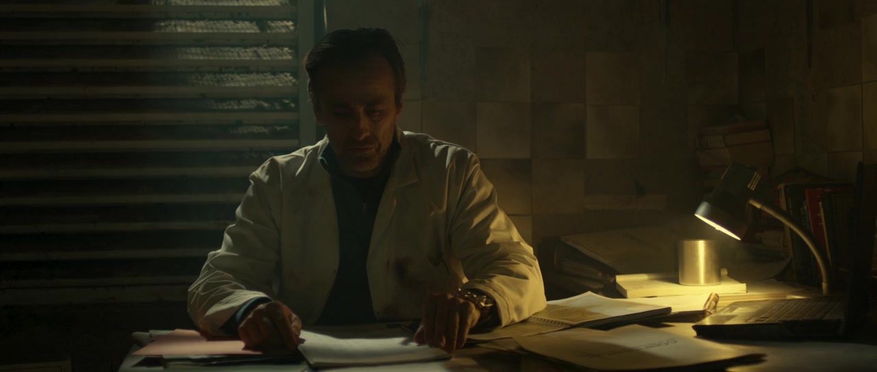 B.R.I screenshot 3