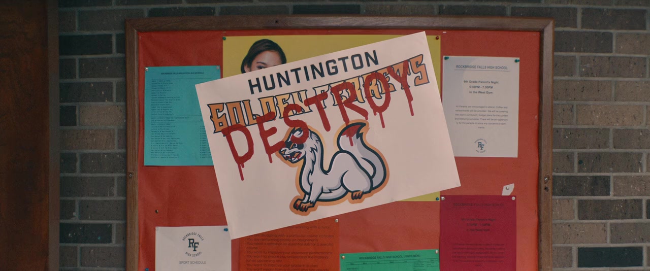 Bottoms screenshot 3