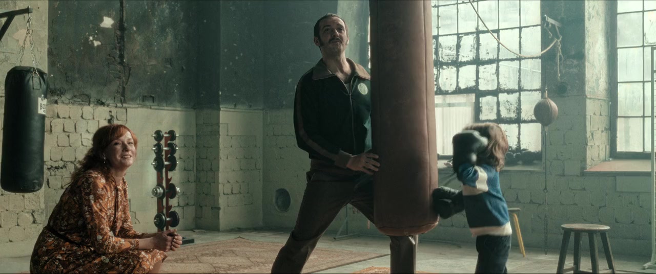 Bokser screenshot 2