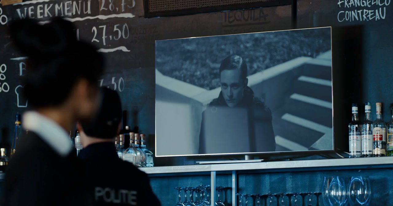 Boy 7 screenshot 3
