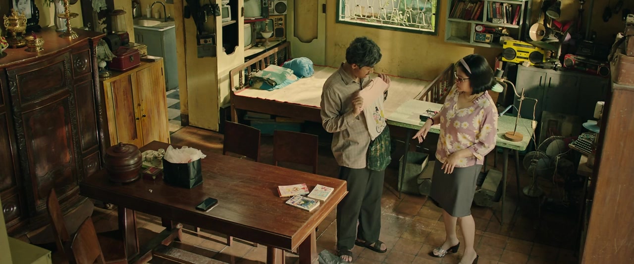 Bo Gia screenshot 2