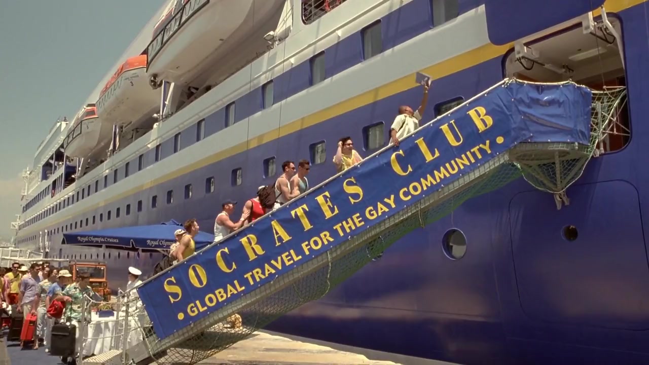Boat Trip screenshot 1
