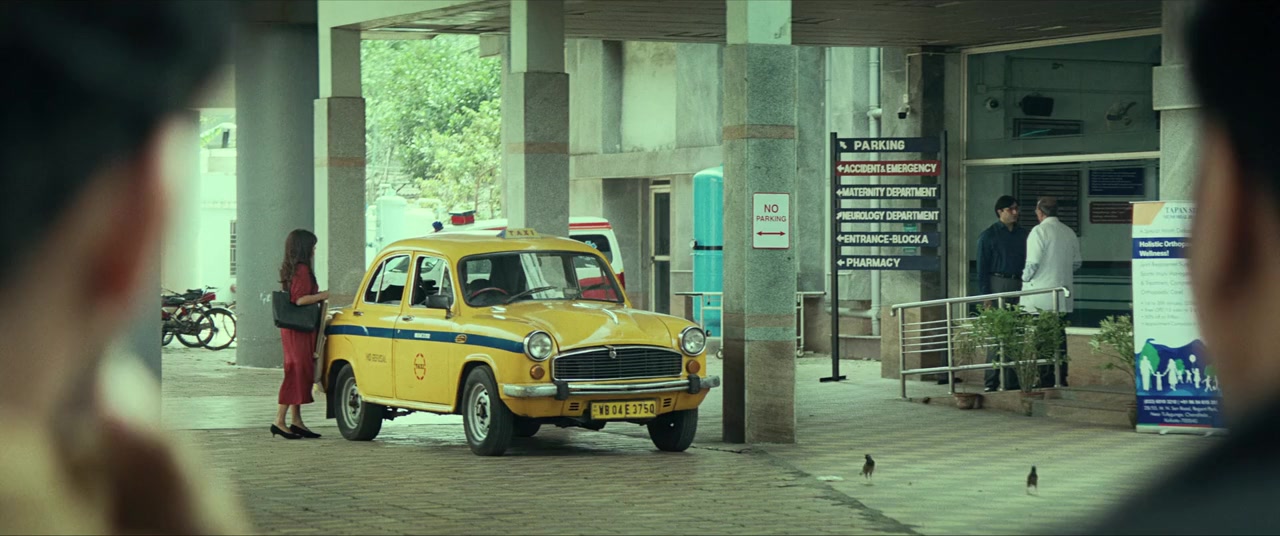 Bob Biswas screenshot 1