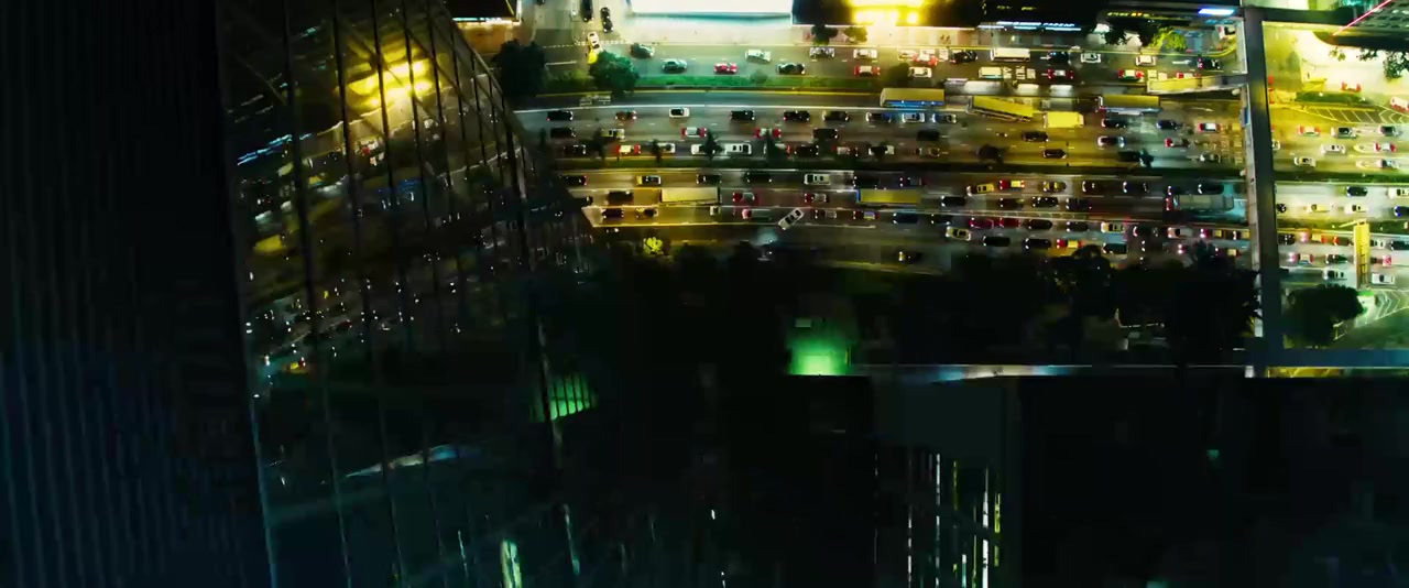 Chen mo de zheng ren screenshot 1