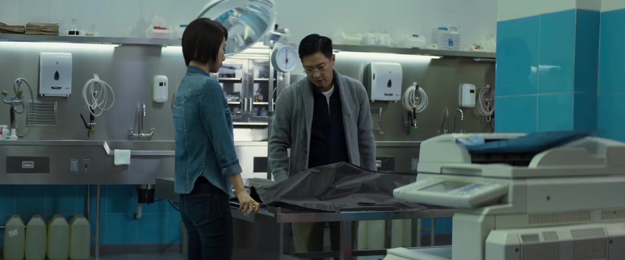 Chen mo de zheng ren screenshot 2