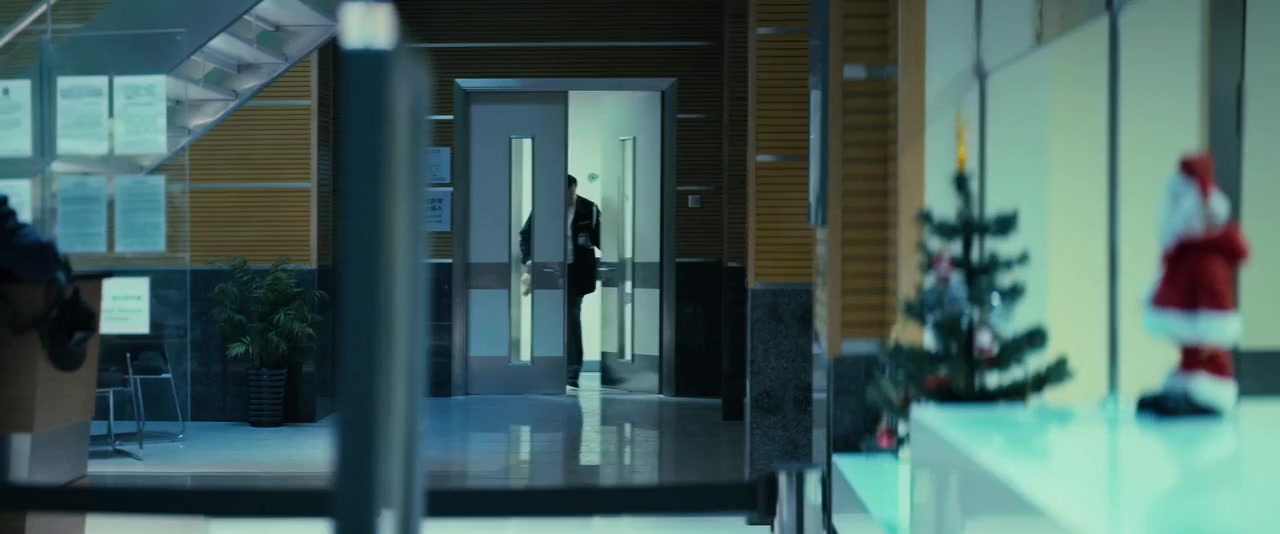 Chen mo de zheng ren screenshot 3